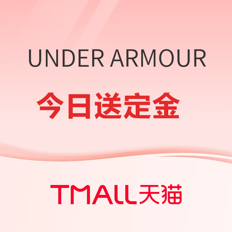 篮球老将如何通过瑜伽提升柔韧性_1